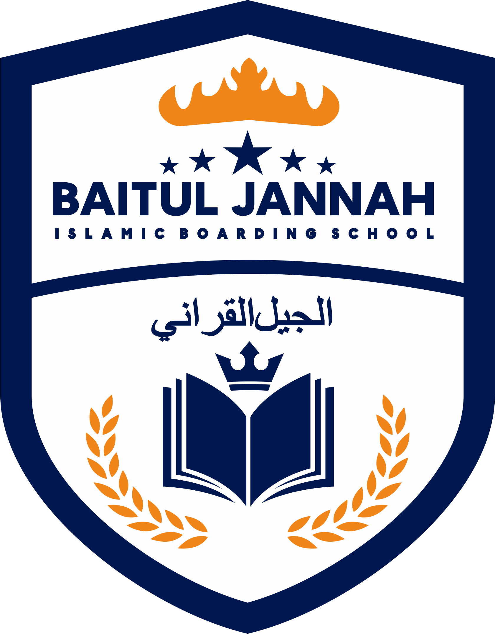 logo asrama